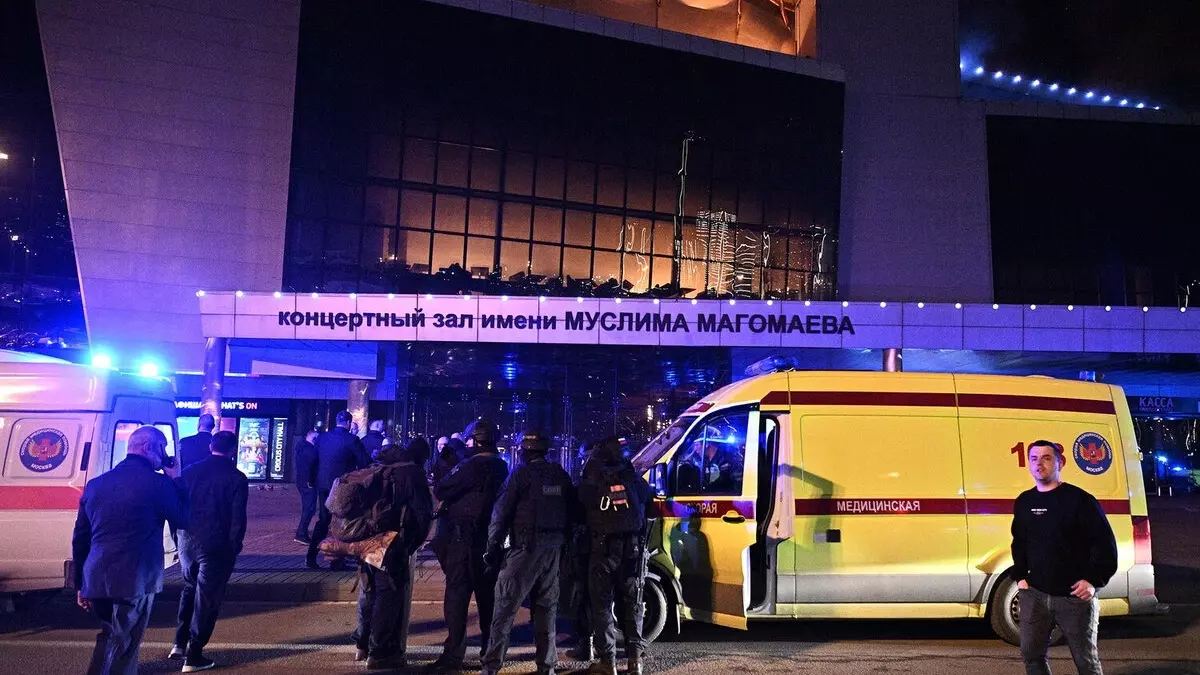 Минздрав Подмосковья публикует обновленный список пострадавших в теракте