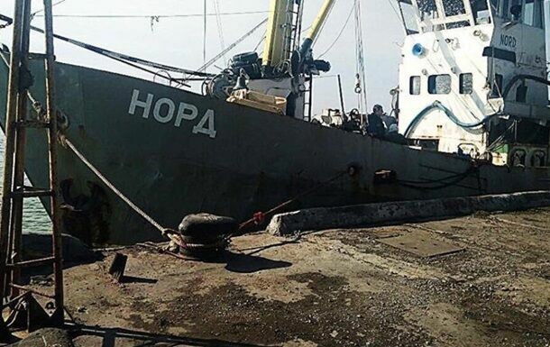 Чем ответит Россия на задержание Украиной рыболовецкого сейнера "Норд"