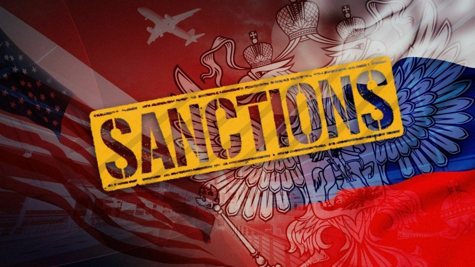 Список санкций против сша