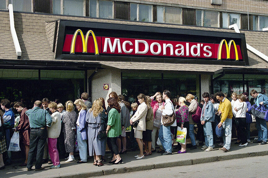 23  апреля:  в  1992-м  в  Китае  открывается гигантский  «Макдональдс»