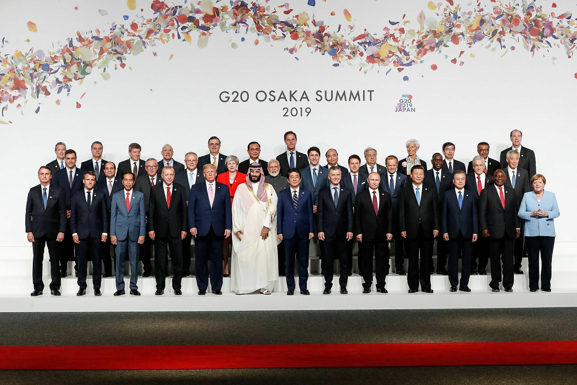 Организаторы саммита G20 включили Южные Курилы в состав Японии