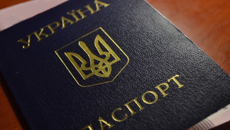 Владимир Путин подписал указ о правовом положении россиян с украинским гражданством