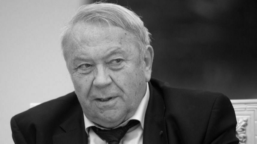 Скончался бывший президент РАН Владимир Фортов