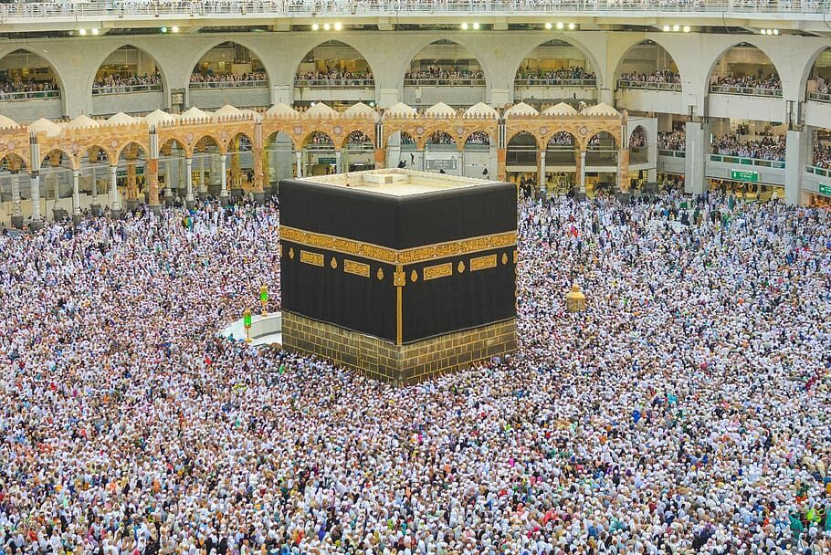 Саудовская Аравия призвала паломников-мусульман отложить хадж в Мекку
