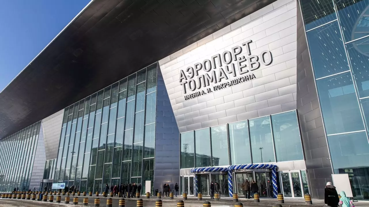 Новый аэропорт Толмачево в Новосибирске