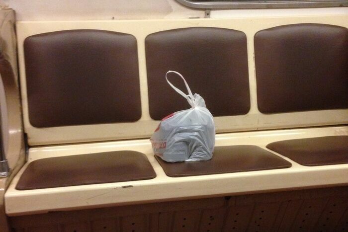 В Москве у пассажира метро нашли пакет с боеприпасами