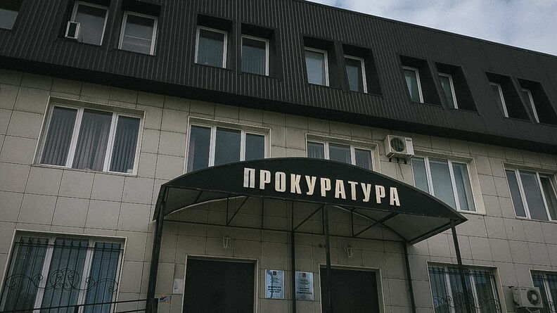 Прокуратура Челябинской области проводит проверку по факту массового отравления детей