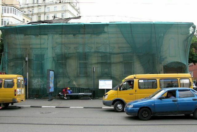 В Москве согласовано уничтожение еще одного архитектурного памятника