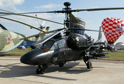 Первые экспортные вертолеты Ка-52 поставят в Ирак