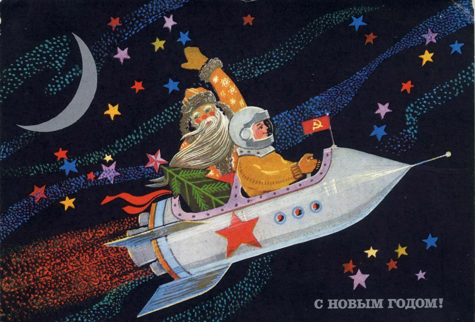 "Победа" бесплатно провезёт пассажиров в костюмах Деда Мороза или Снегурочки