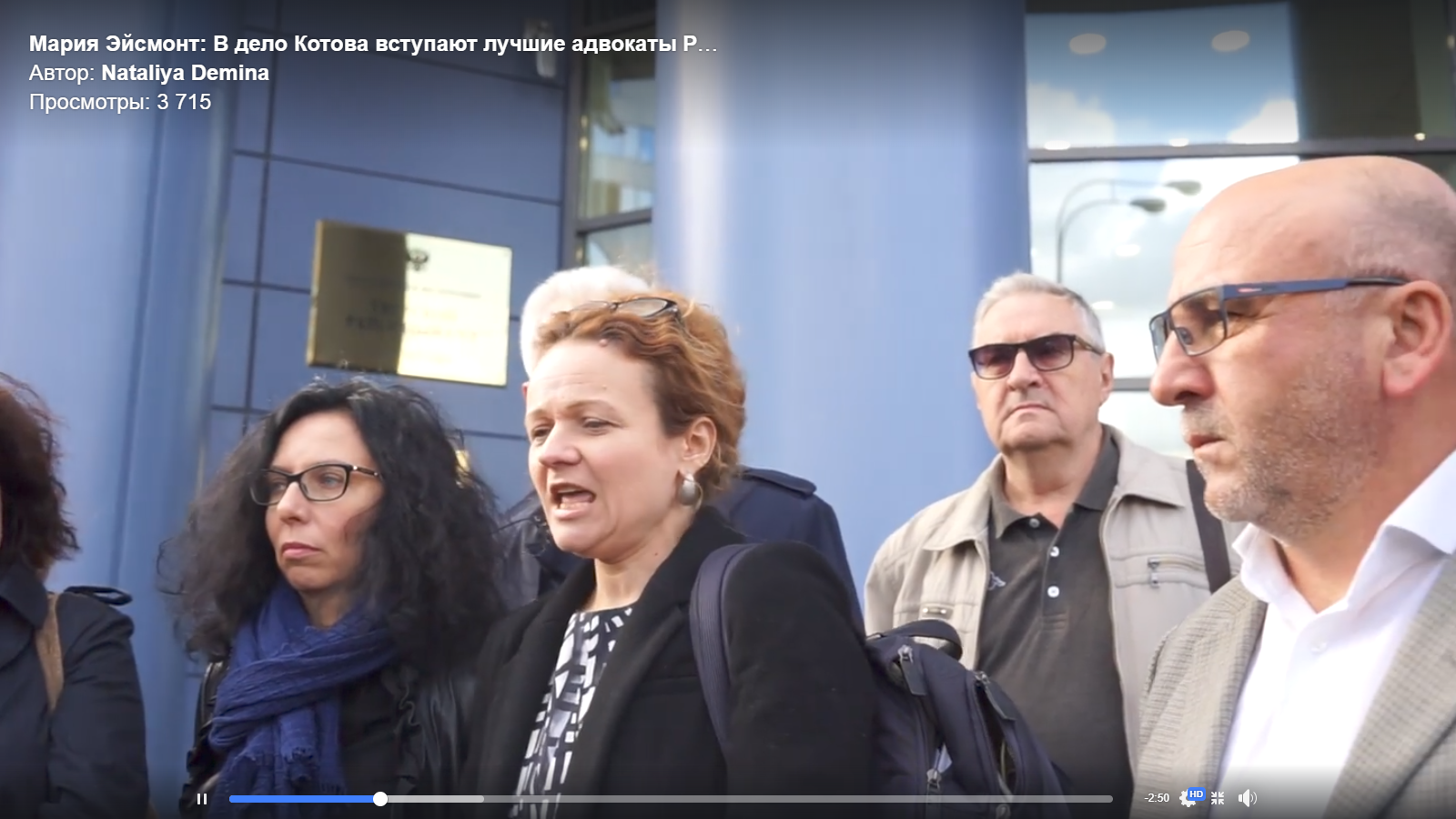 Адвокаты страны объединяются, чтобы защитить Константина Котова