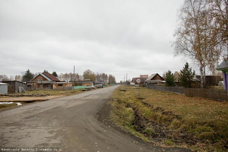 Коллекторы в Томской угрожают спалить всю деревню за 43 тысячи рублей