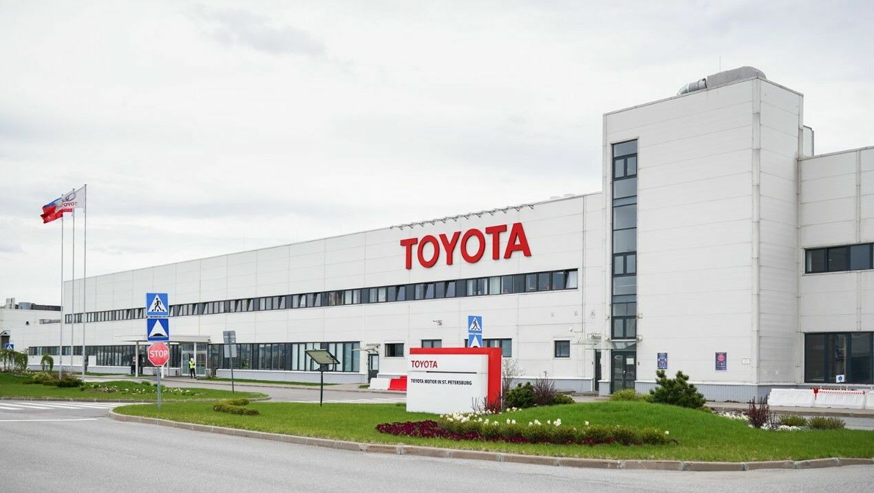 Toyota закроет автозавод в Санкт-Петербурге — СМИ