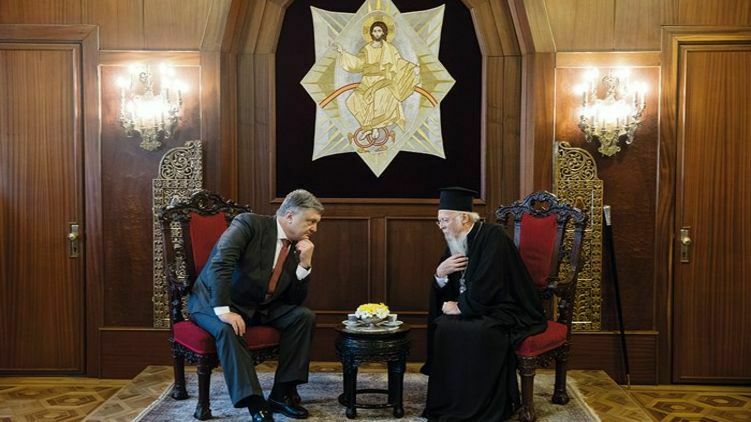 Константинополь отложил признание церковного раскола на Украине