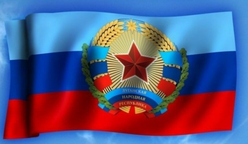 ЛНР объявила о признании независимости Республики Абхазия