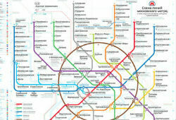 Новые схемы метро от студии Лебедева появятся в московской подземке в мае