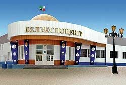 Белгород совместил автошоу с туризмом