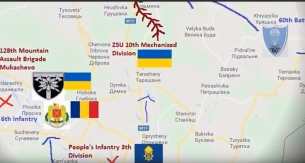 Киев напуган перспективой румыно-украинской войны в 2022 году