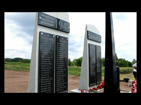 Жители башкирской деревни не могут расплатиться за памятник героям ВОВ