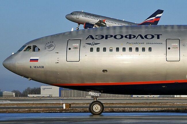 Акции "Аэрофлота" упали на фоне отчёта авиакомпании об убытках
