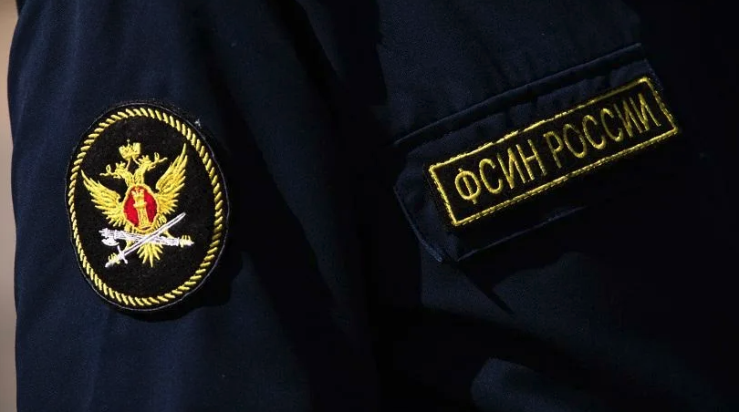 Бывшего заместителя главы томского УФСИН арестовали за взятки