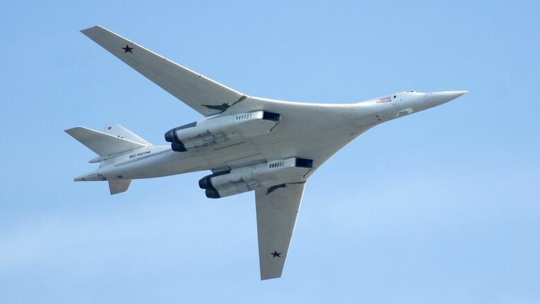 Сверхзвуковой пассажирский самолет на базе Ту-160 решили не создавать