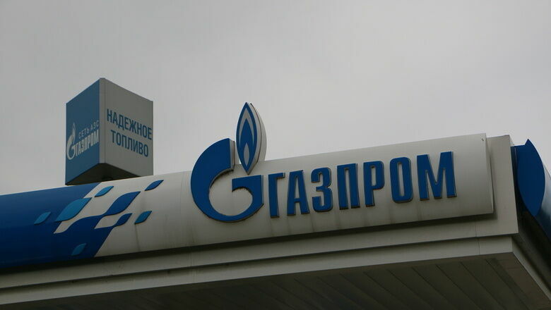 Акции "Газпрома" на открытии торгов упали на четверть