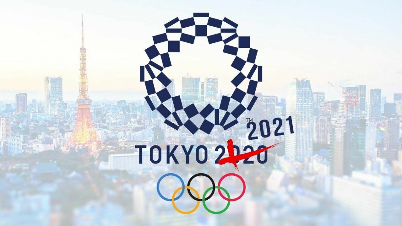 Олимпийские игры в Токио (расписание и результаты)