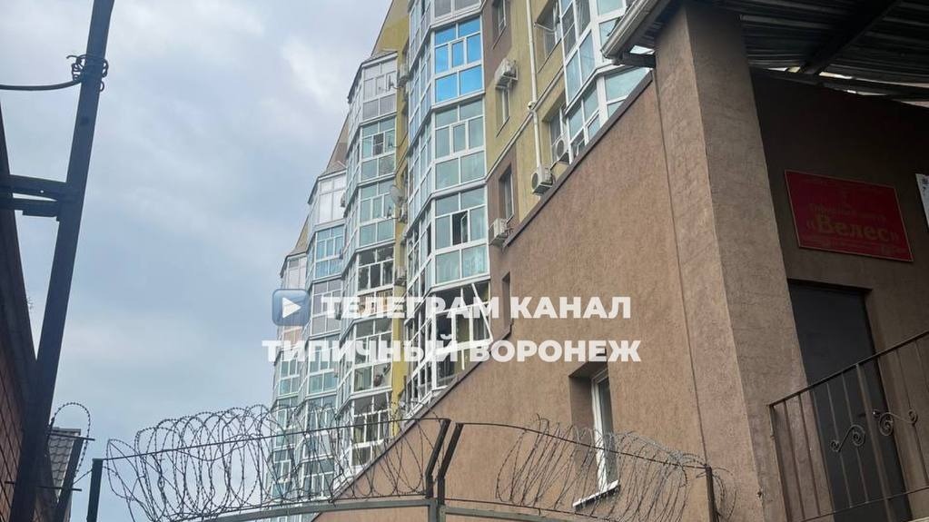 Десять квартир получили повреждения при атаке дрона на дом в Воронеже