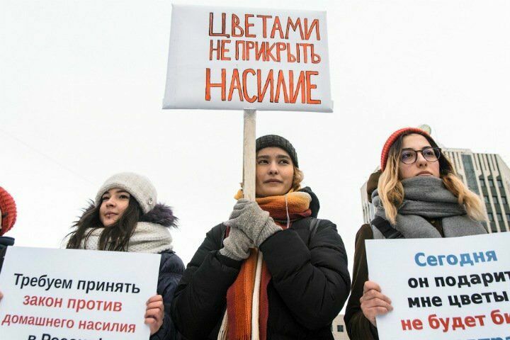 Большинство россиян поддержали закон о борьбе с домашним насилием
