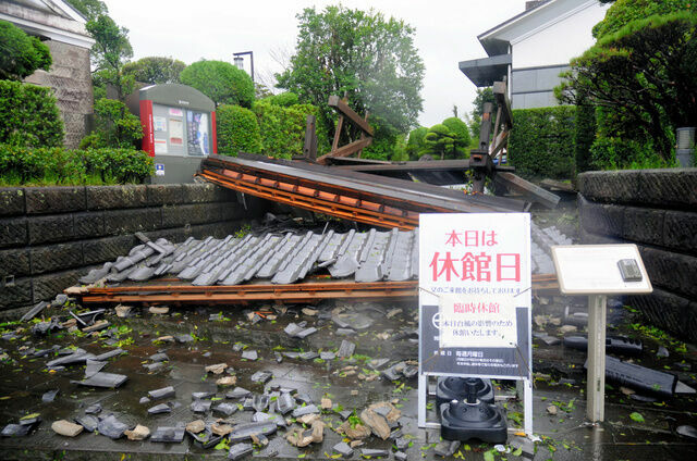 В Японии два человека погибли из-за тайфуна «Нанмадол»