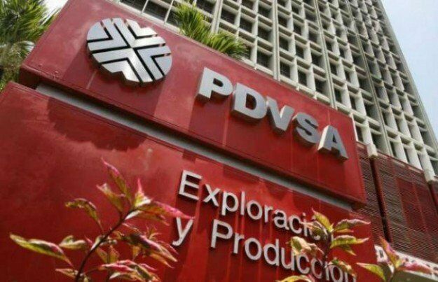 Венесуэльские власти подтвердили наличие счетов PDVSA в российском банке