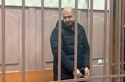 Экс-следователя по делу о стрельбе в Москва-Сити подозревают в давлении на свидетелей