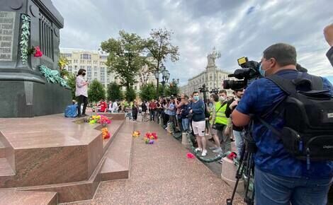 На акцию противников поправок к Конституции в Москве вышли несколько сотен человек