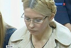 Происхождение синяков Тимошенко раскрыто судебными медиками