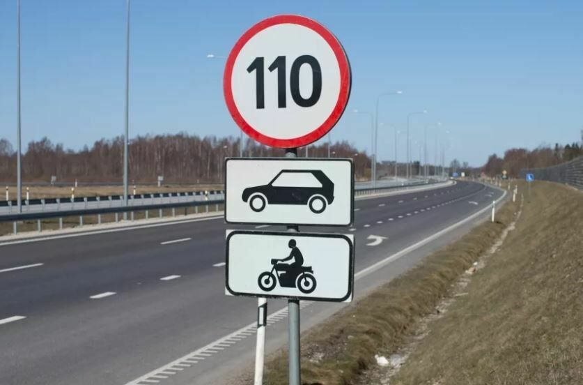 Скорость на федеральных трассах увеличат до 110 км/ч