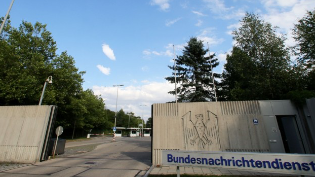 Бывшая штаб-квартира БНД в Баварии