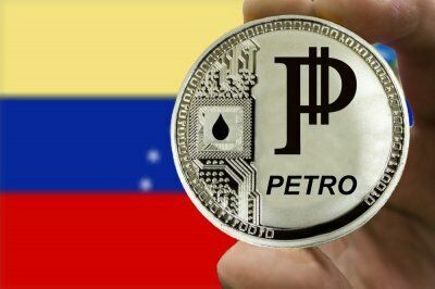 В Венесуэле стали платить пенсии в криптовалюте