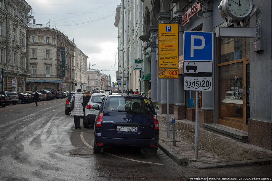 В Москве клиентам «народного каршеринга» бесплатную парковку не предоставят
