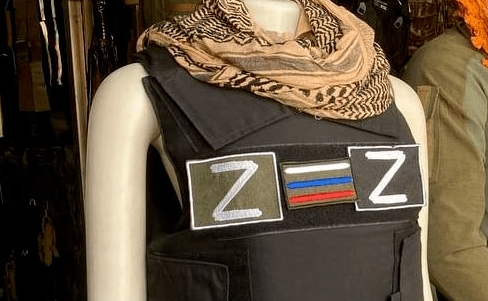 В Ливане начали продавать шевроны с буквой «Z»