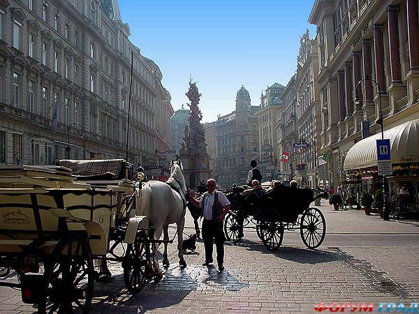 Вена сохранила звание лучшего в мире города для жизни