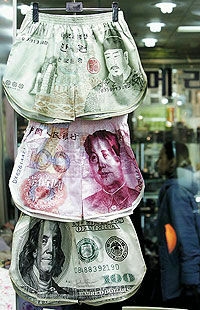 В Южной Корее продают белье, приносящее деньги / Китаянки специально рожают близнецов / У всех британцев возьмут отпечатки пальцев
