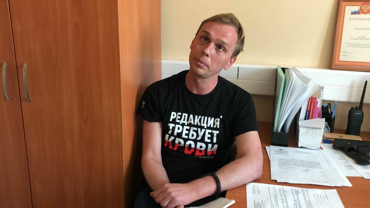 УВД Москвы заявило о законности задержания журналиста Голунова