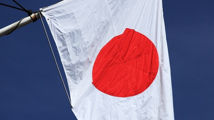 В Японии уволили госслужащего, пытавшего своего начальника