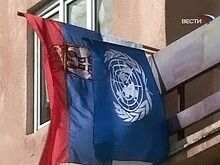 Сербы атаковали полицейских ООН в Косове