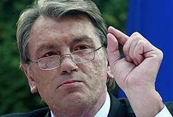 Поражение Ющенко на выборах — «трагедия украинского народа»