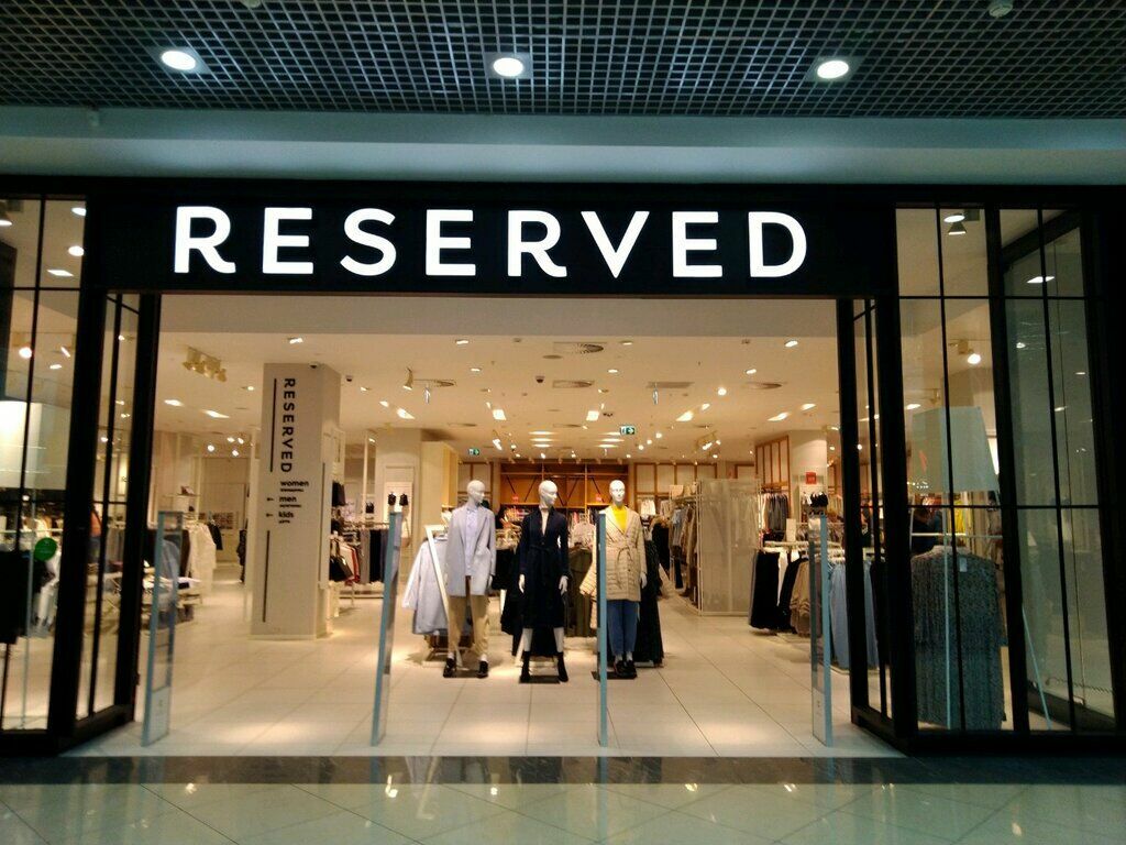 Производитель одежды Reserved и Cropp решил продать свой бизнес в РФ