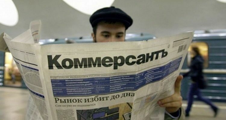 Смену главреда «Коммерсанта» в ИД просят не связывать с претензиями «Роснефти» к газете