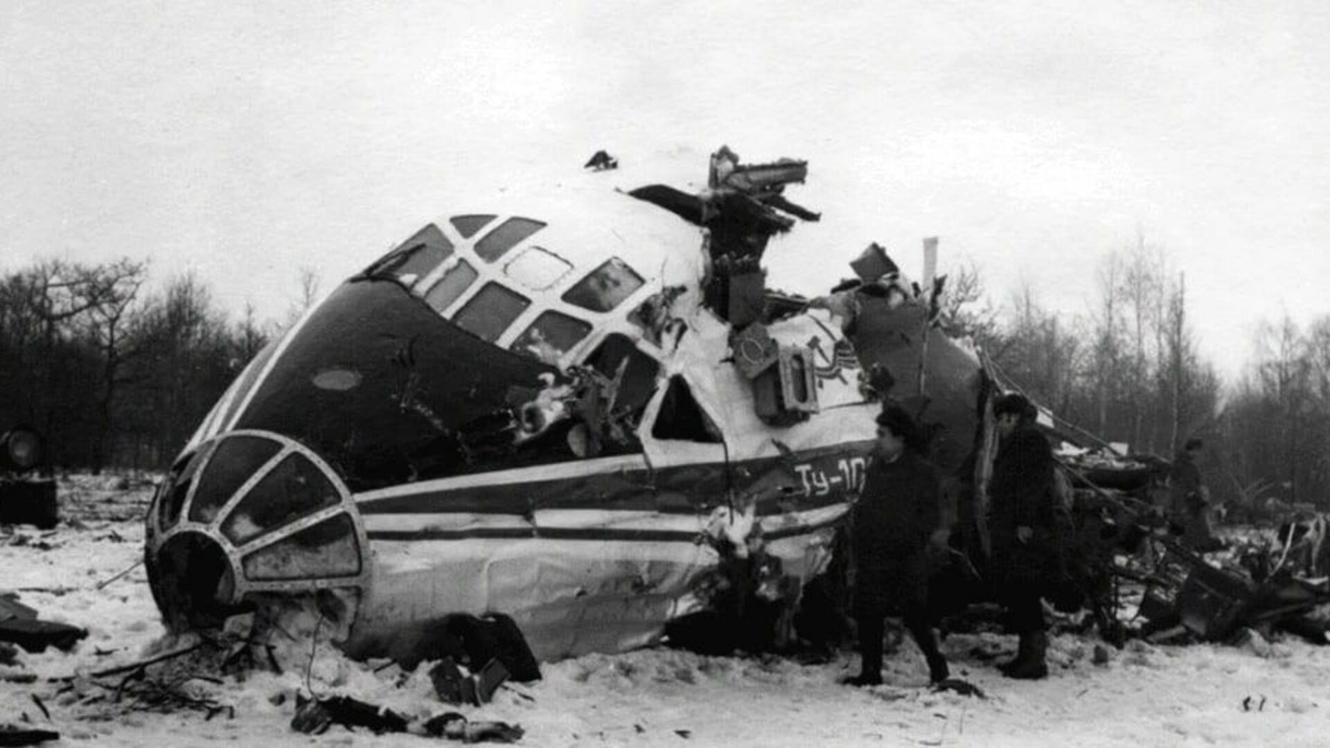 18 июня самолет. 7 Февраля 1981 авиакатастрофа ту-104 в Пушкине. 7 Февраля 1981 года в авиакатастрофе ту-104. Крушение ту-104. Катастрофа ту-104 под Москвой (1979).