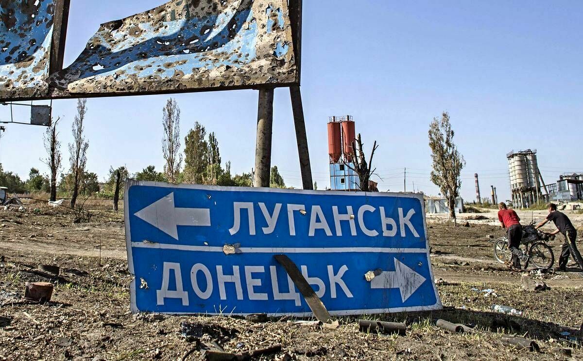 Власти Украины рассказали о шансах на возвращение Донбасса военным путем
